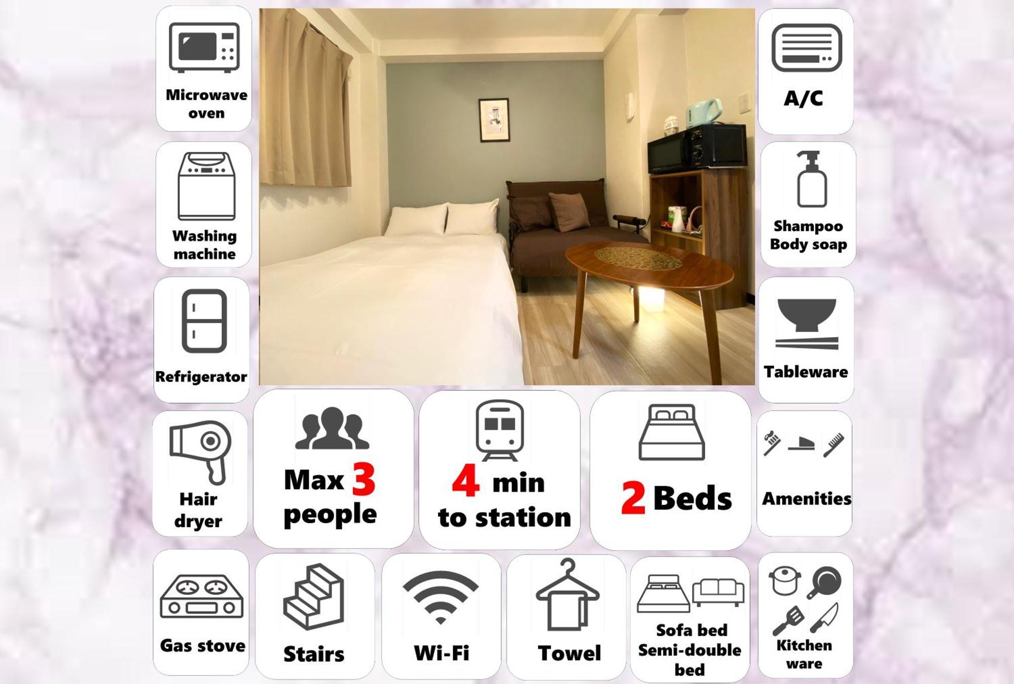 マルチステイ大阪京橋22 Appartement Ōsaka