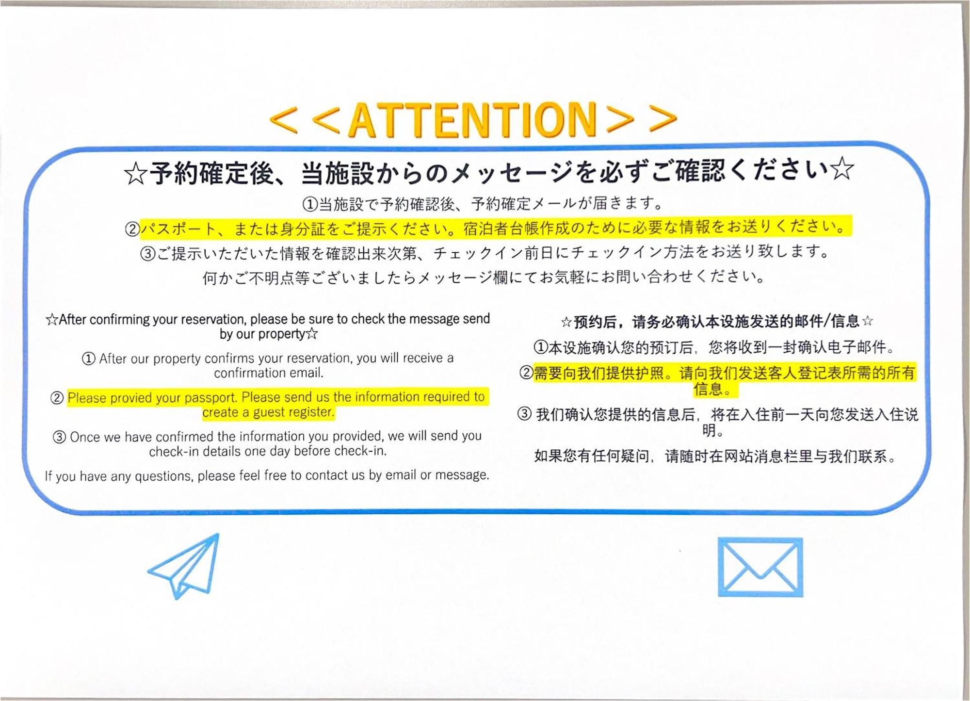 マルチステイ大阪京橋22 Appartement